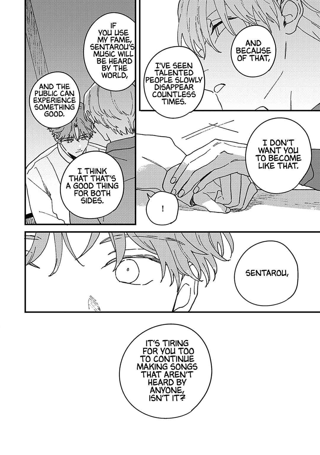 Page 17 Chapter 4 Daraku Kazokuron