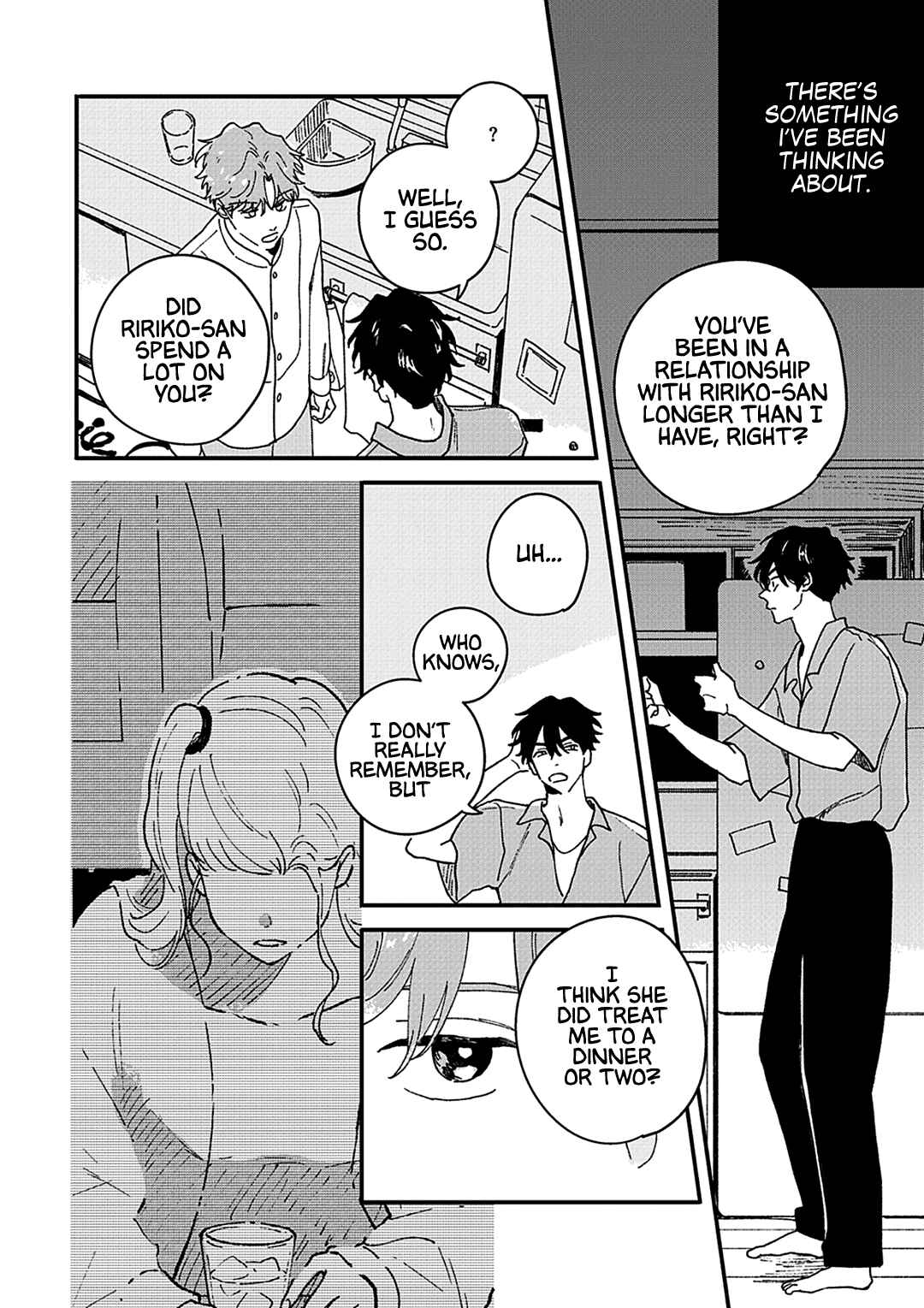 Page 23 Chapter 4 Daraku Kazokuron