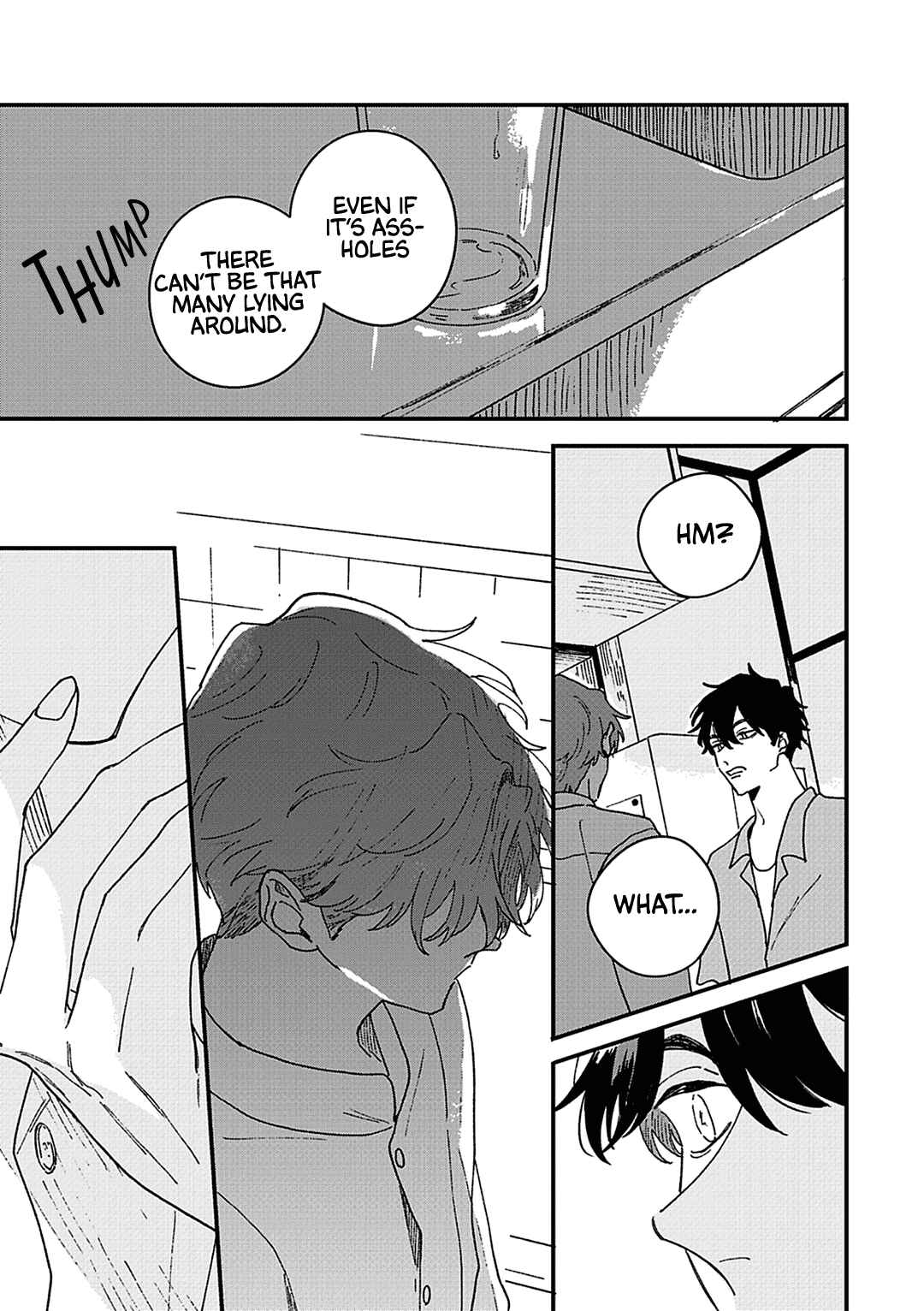 Page 24 Chapter 4 Daraku Kazokuron