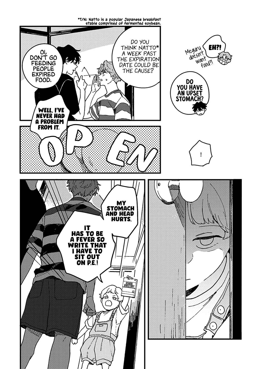 Page 5 Chapter 4 Daraku Kazokuron