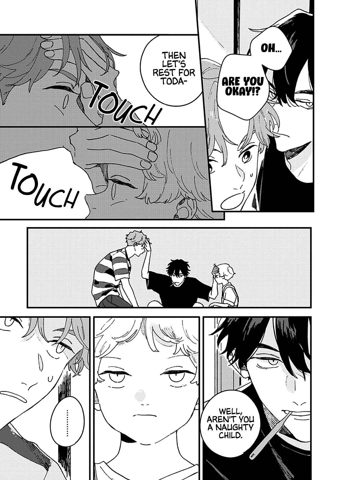 Page 6 Chapter 4 Daraku Kazokuron