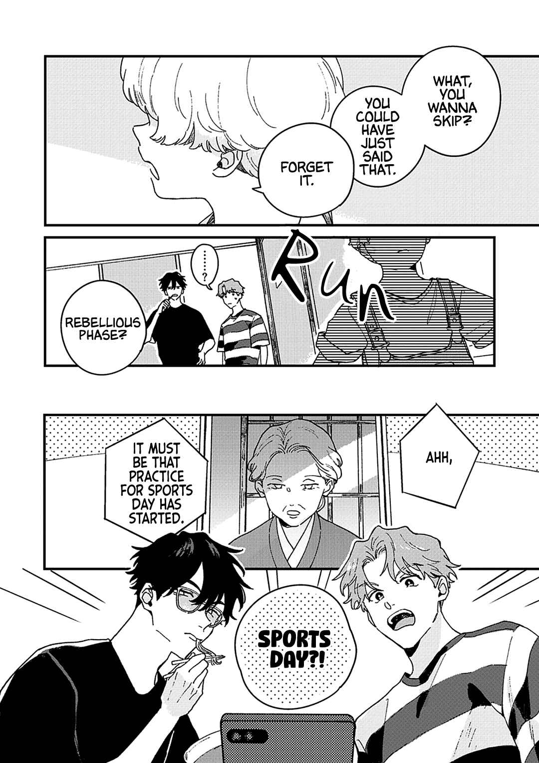 Page 7 Chapter 4 Daraku Kazokuron
