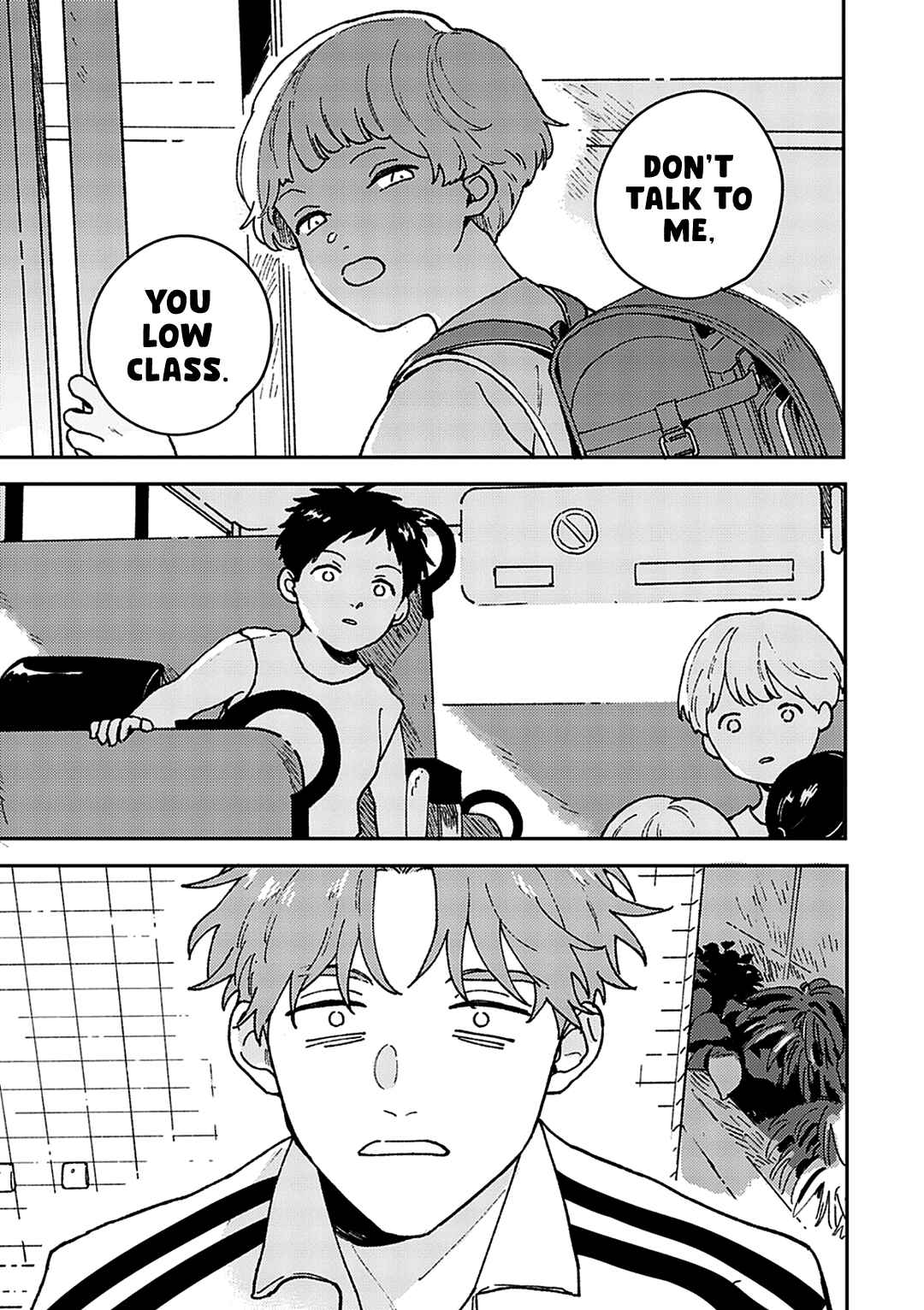 Page 14 Chapter 2 Daraku Kazokuron