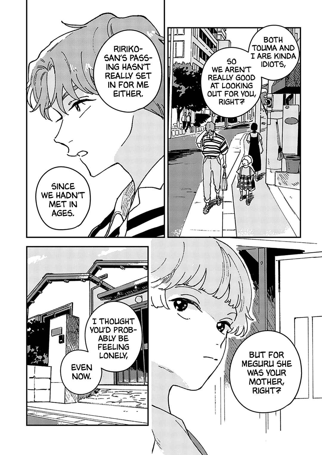 Page 17 Chapter 2 Daraku Kazokuron