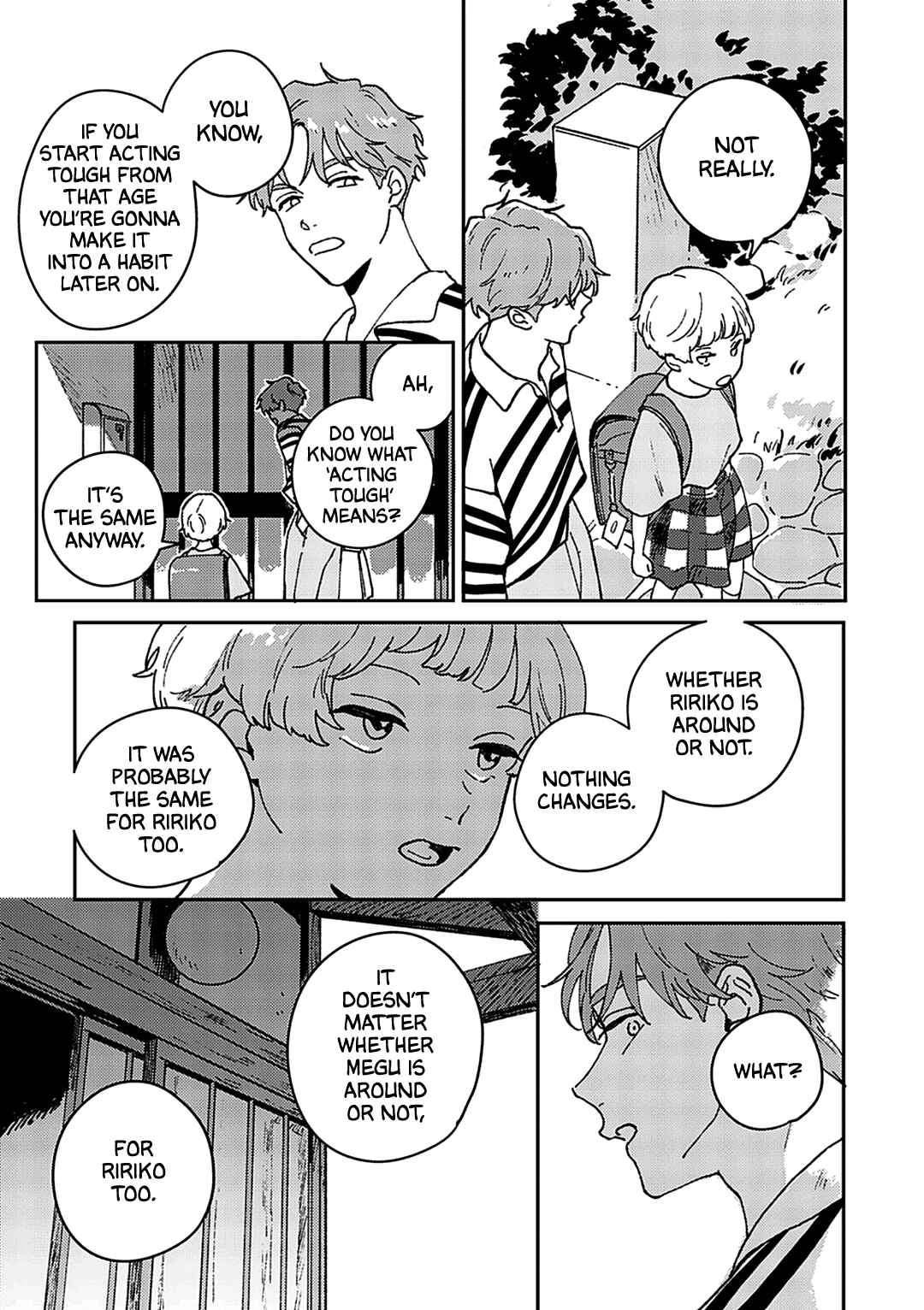 Page 18 Chapter 2 Daraku Kazokuron