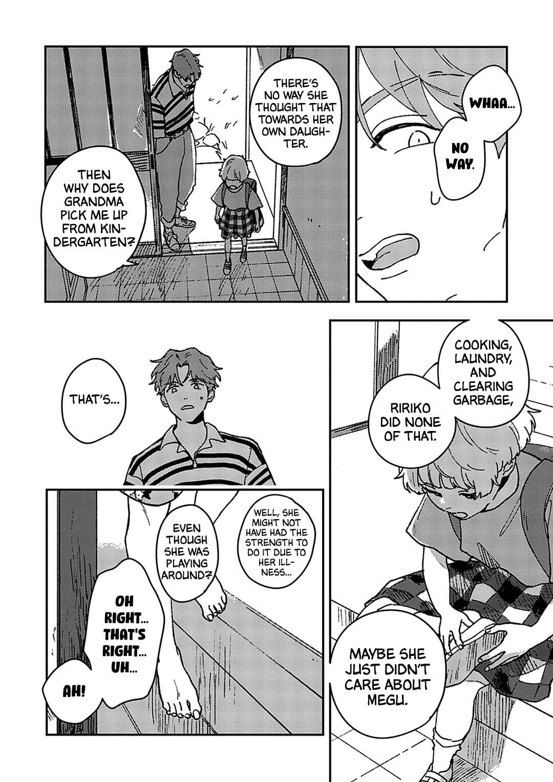 Page 19 Chapter 2 Daraku Kazokuron