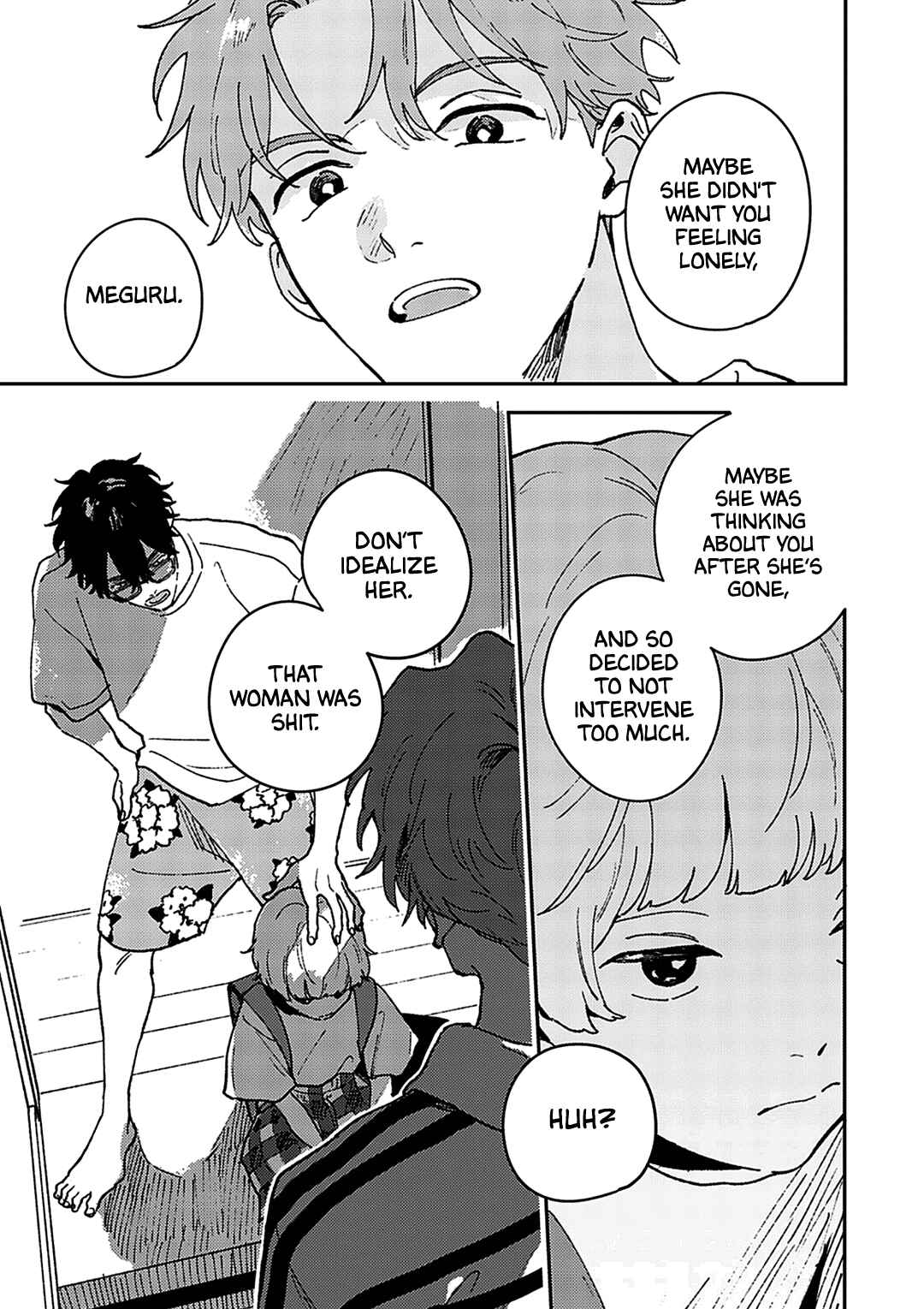 Page 20 Chapter 2 Daraku Kazokuron