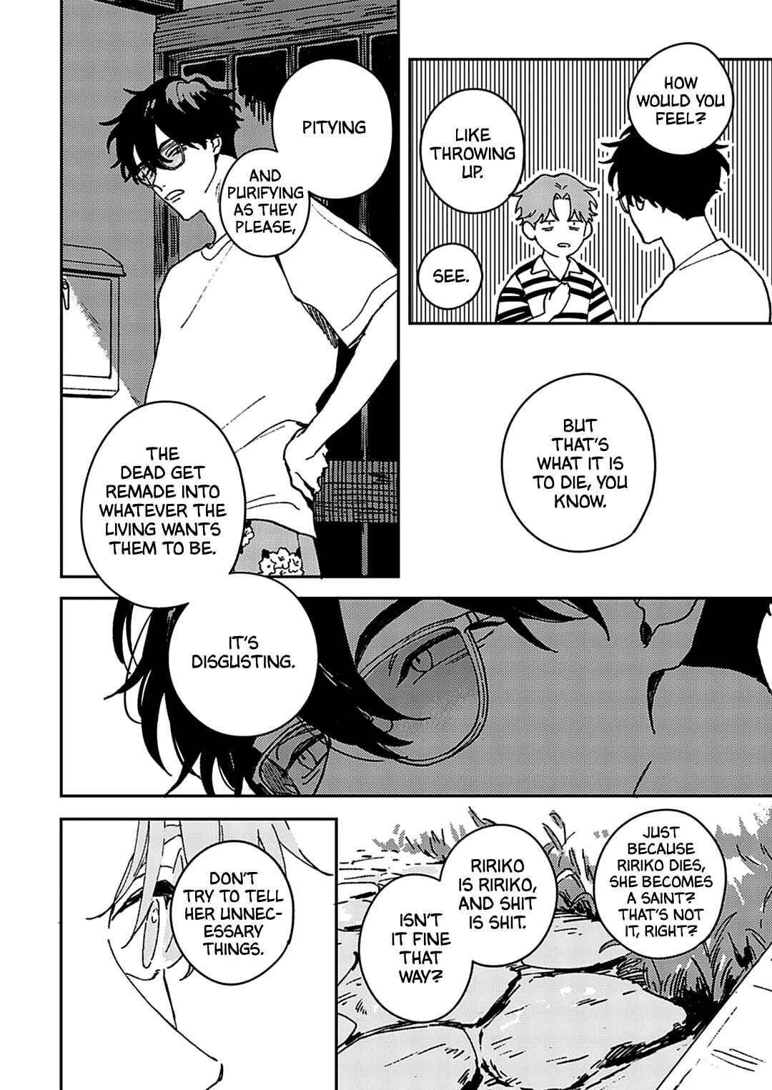Page 23 Chapter 2 Daraku Kazokuron
