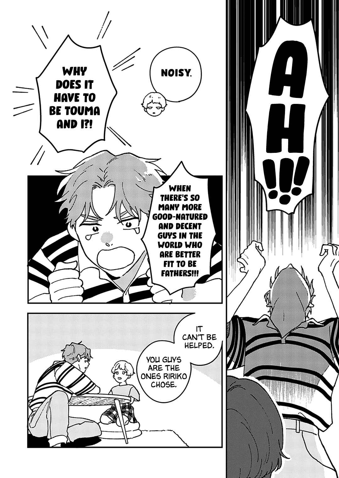 Page 27 Chapter 2 Daraku Kazokuron