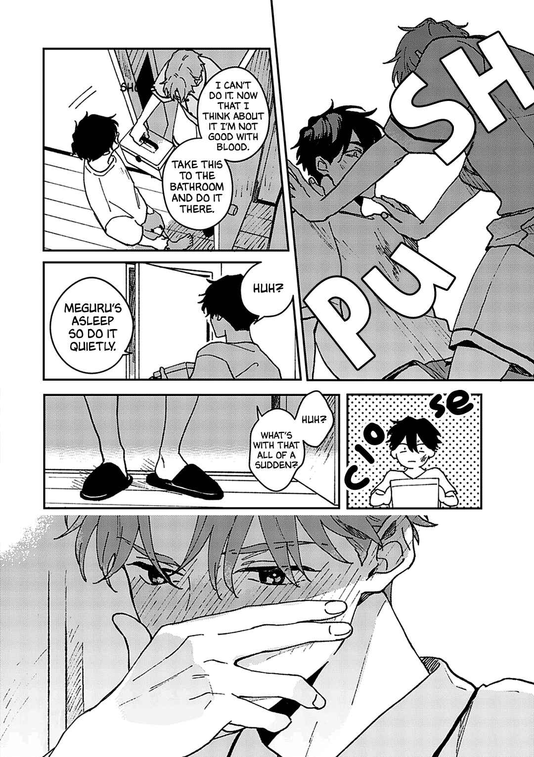 Page 37 Chapter 2 Daraku Kazokuron