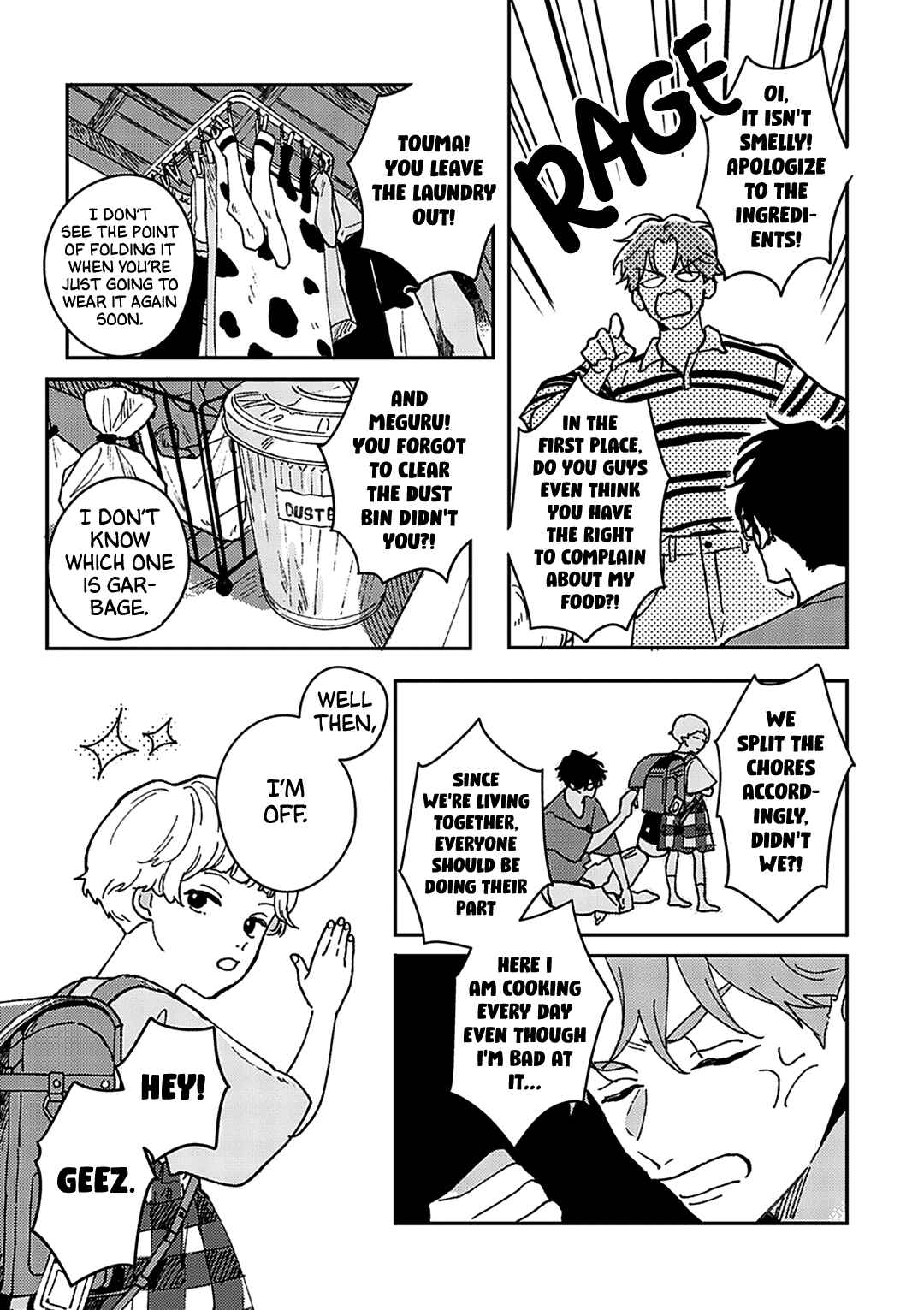 Page 6 Chapter 2 Daraku Kazokuron