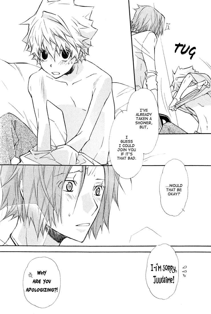Page 11 Chapter Unknown_8e4a Katekyo Hitman Reborn! - Date (Doujinshi)