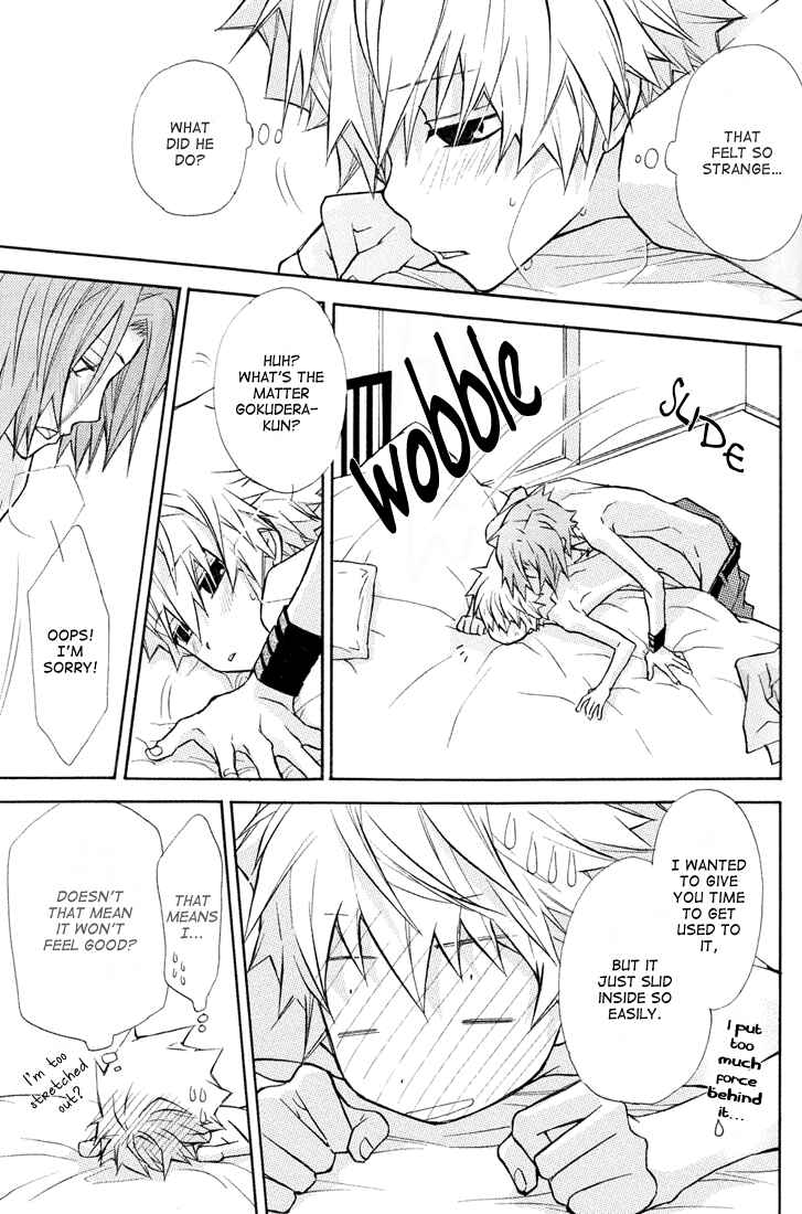 Page 16 Chapter Unknown_8e4a Katekyo Hitman Reborn! - Date (Doujinshi)