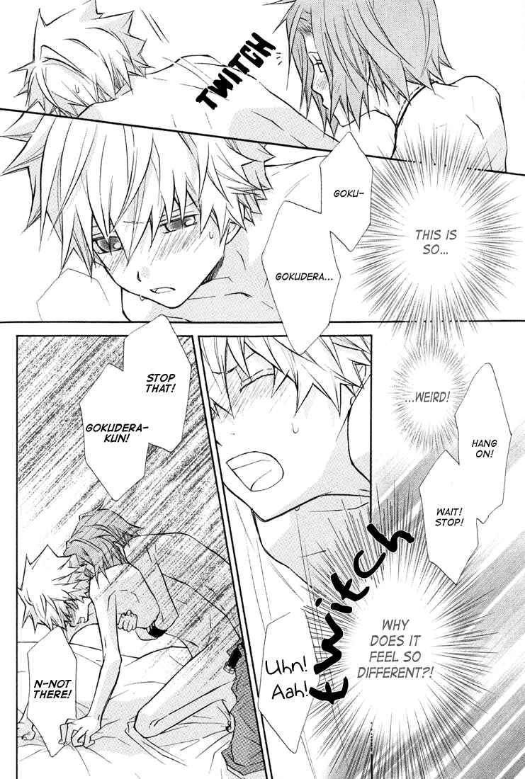 Page 19 Chapter Unknown_8e4a Katekyo Hitman Reborn! - Date (Doujinshi)