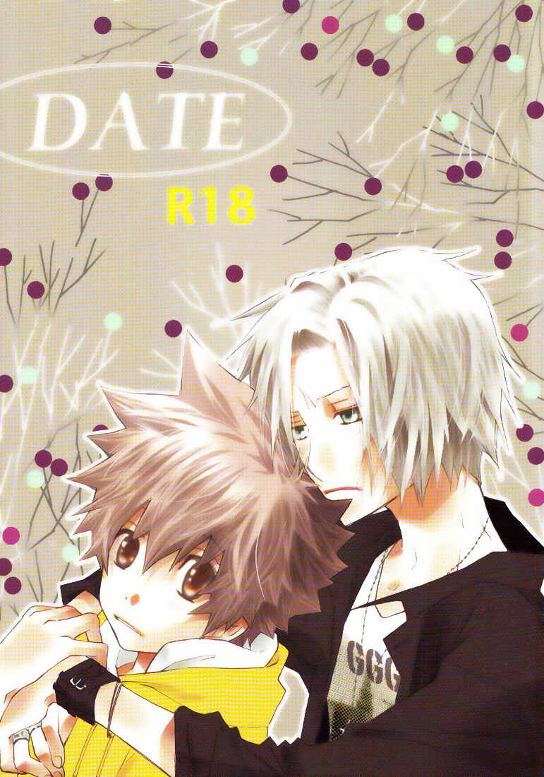 Page 2 Chapter Unknown_8e4a Katekyo Hitman Reborn! - Date (Doujinshi)