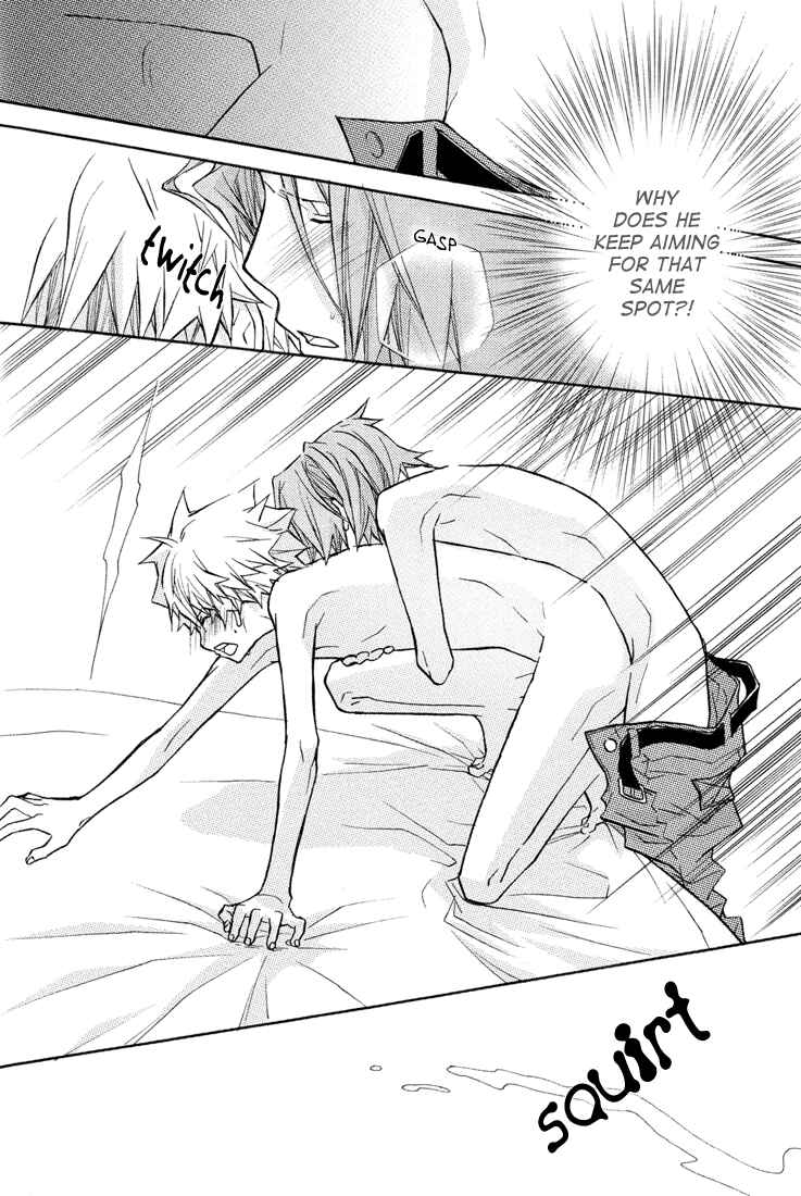 Page 21 Chapter Unknown_8e4a Katekyo Hitman Reborn! - Date (Doujinshi)