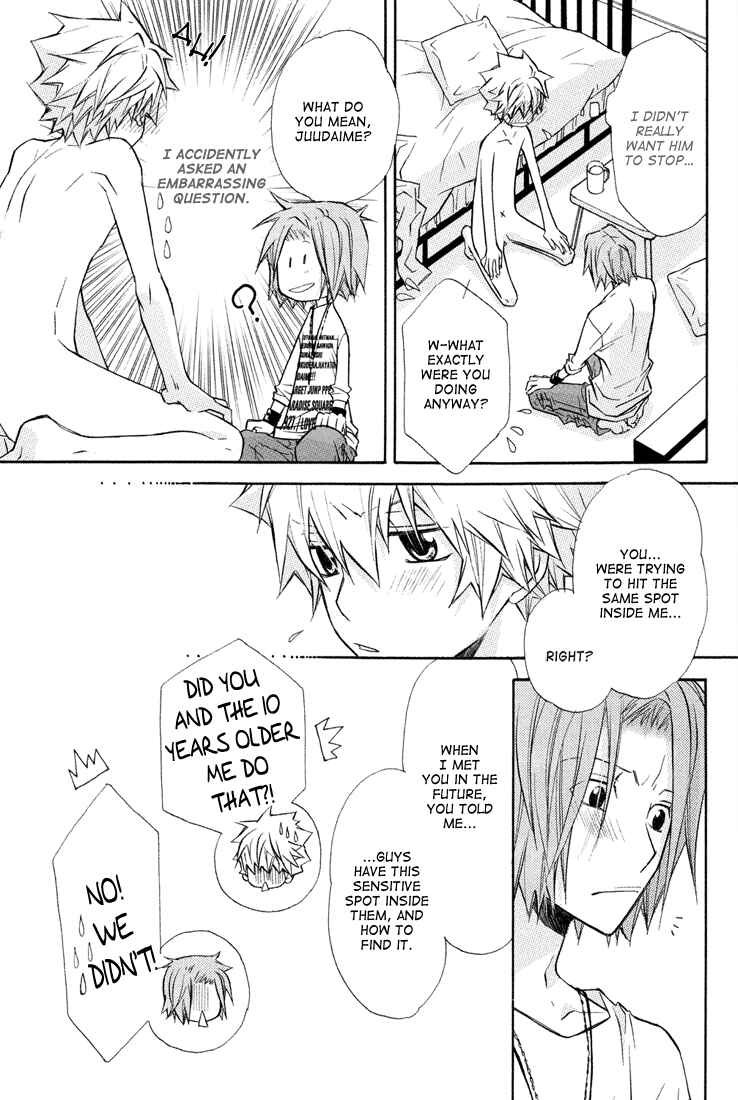 Page 26 Chapter Unknown_8e4a Katekyo Hitman Reborn! - Date (Doujinshi)