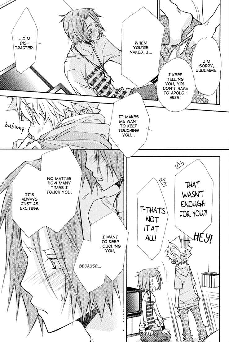 Page 28 Chapter Unknown_8e4a Katekyo Hitman Reborn! - Date (Doujinshi)