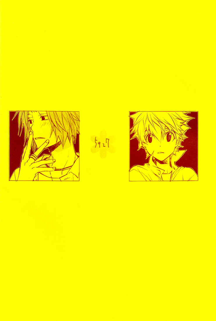 Page 3 Chapter Unknown_8e4a Katekyo Hitman Reborn! - Date (Doujinshi)