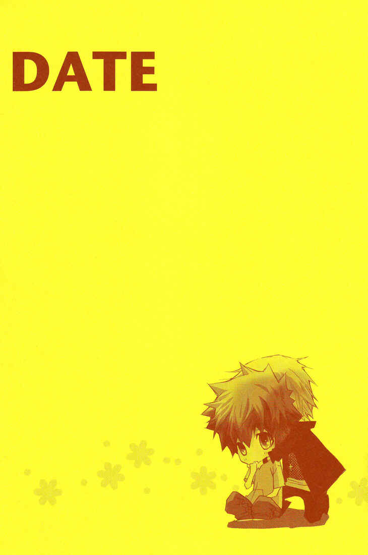 Page 36 Chapter Unknown_8e4a Katekyo Hitman Reborn! - Date (Doujinshi)