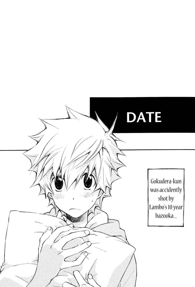 Page 4 Chapter Unknown_8e4a Katekyo Hitman Reborn! - Date (Doujinshi)