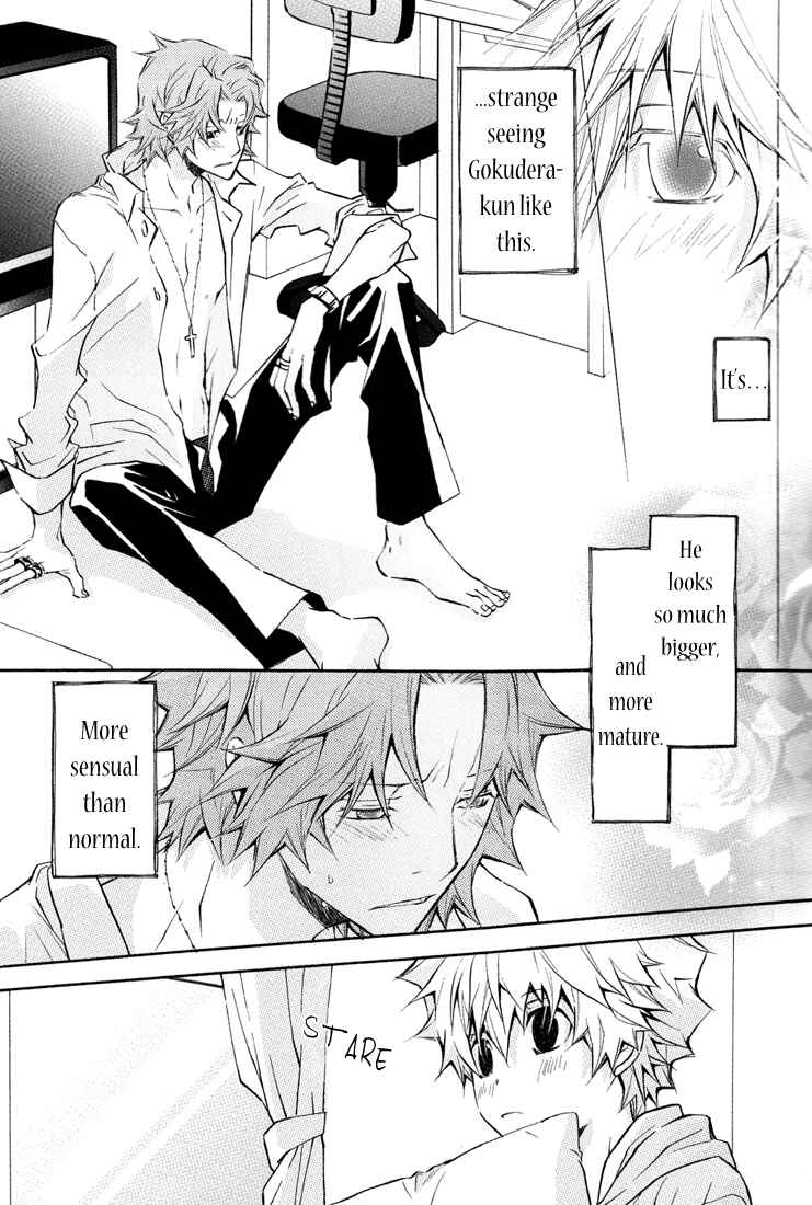 Page 6 Chapter Unknown_8e4a Katekyo Hitman Reborn! - Date (Doujinshi)