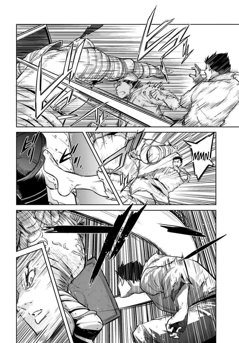 Page 13 Chapter 4 Karate Master Isekai