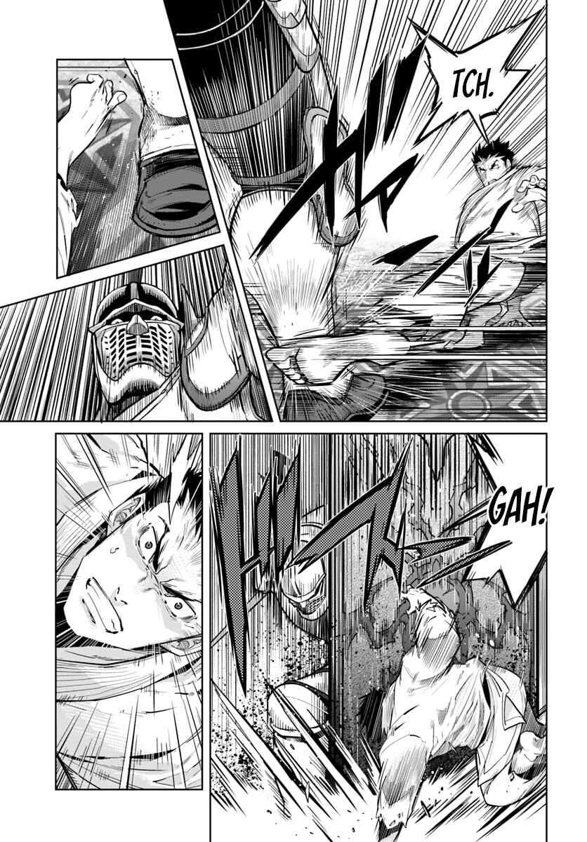 Page 14 Chapter 4 Karate Master Isekai