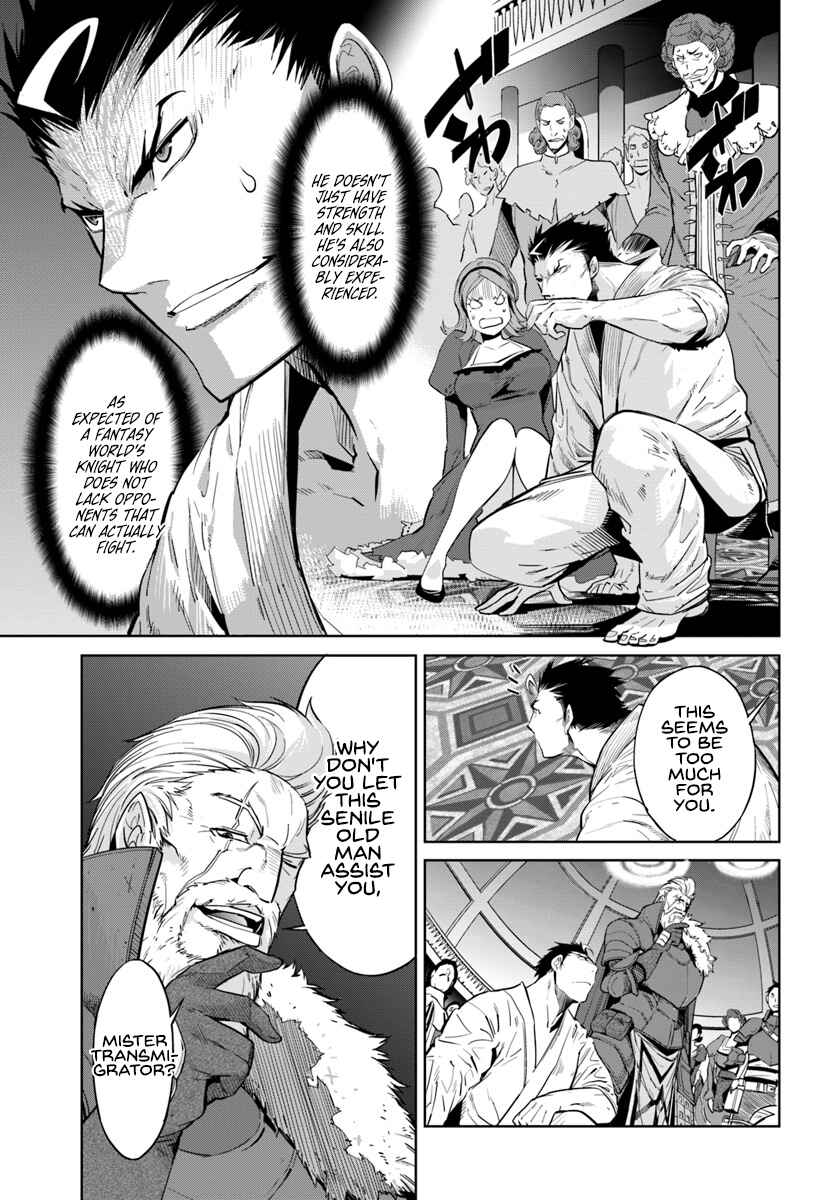 Page 16 Chapter 4 Karate Master Isekai