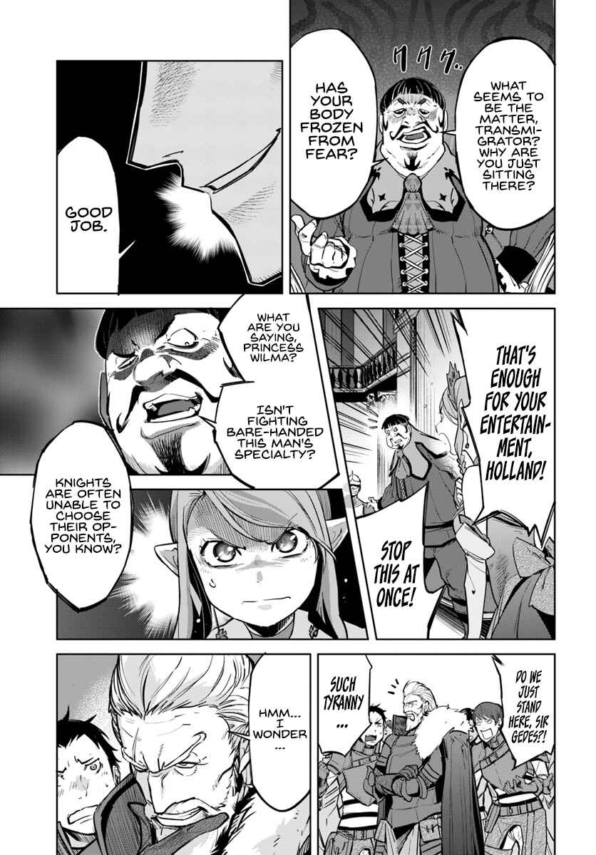 Page 4 Chapter 4 Karate Master Isekai