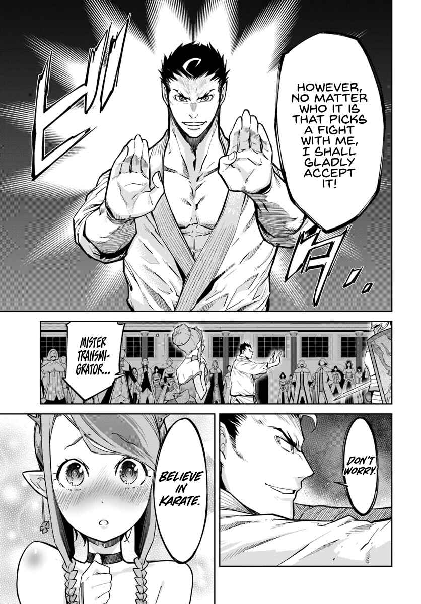Page 6 Chapter 4 Karate Master Isekai