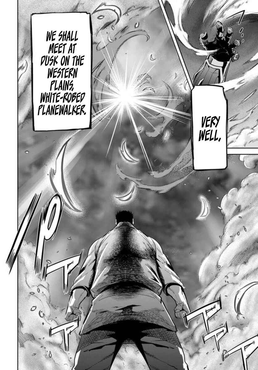 Page 14 Chapter 10 Karate Master Isekai
