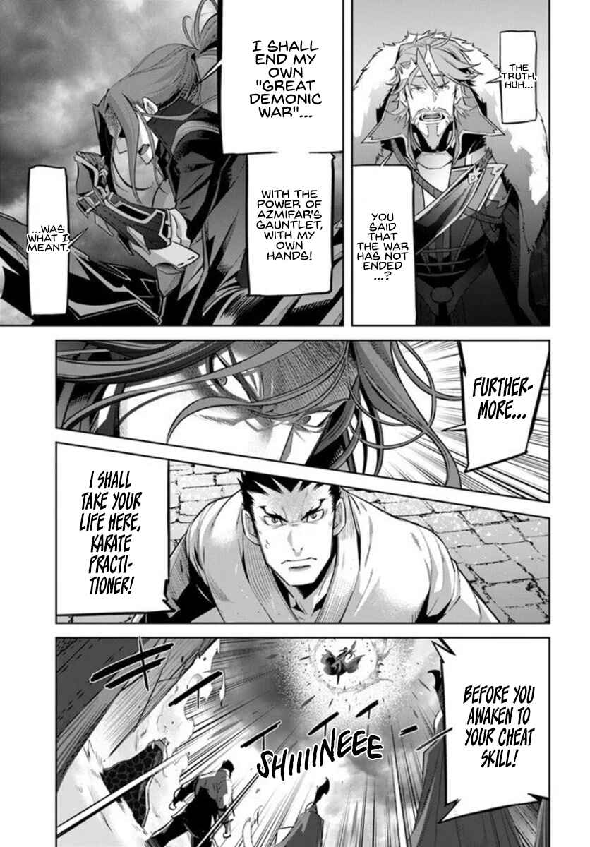Page 5 Chapter 10 Karate Master Isekai