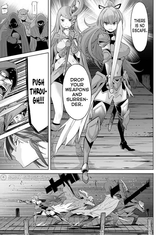 Page 12 Chapter 20.1 Karate Master Isekai