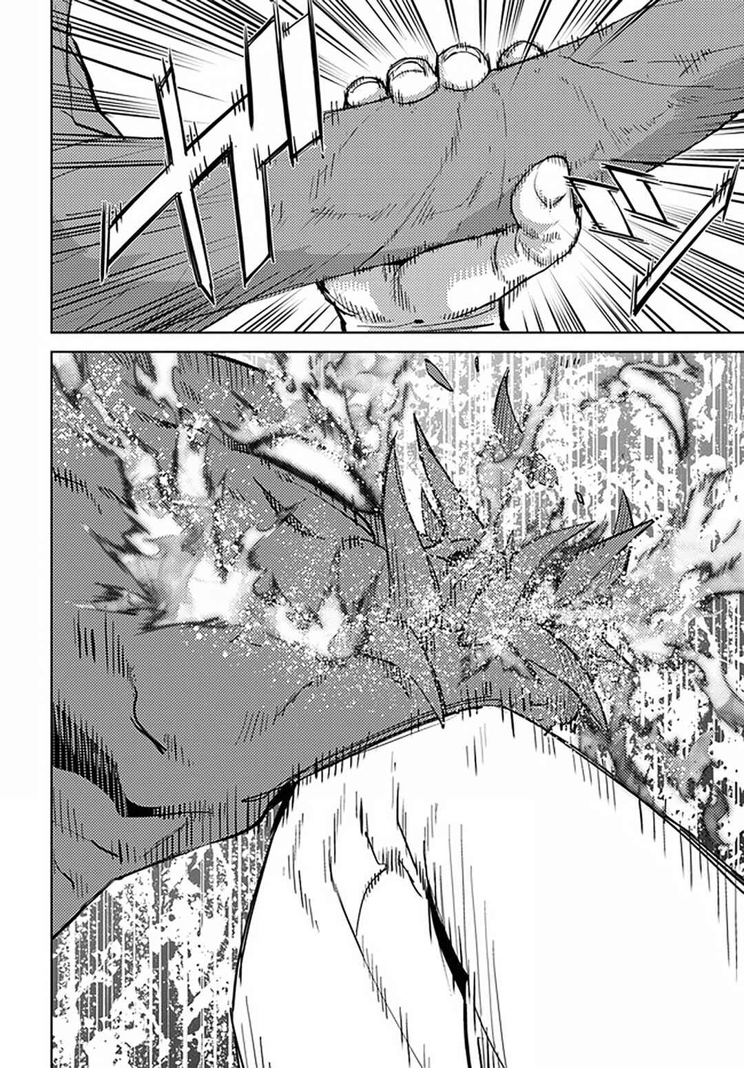Page 11 Chapter 19.1 Karate Master Isekai