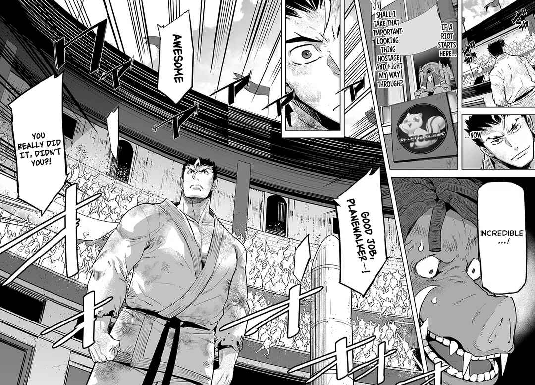 Page 15 Chapter 19.1 Karate Master Isekai