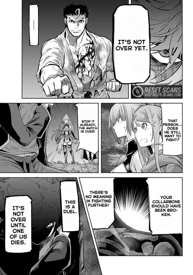 Page 14 Chapter 22.1 Karate Master Isekai