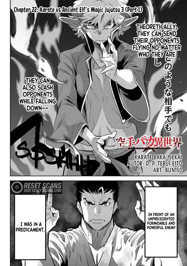 Page 3 Chapter 22.1 Karate Master Isekai