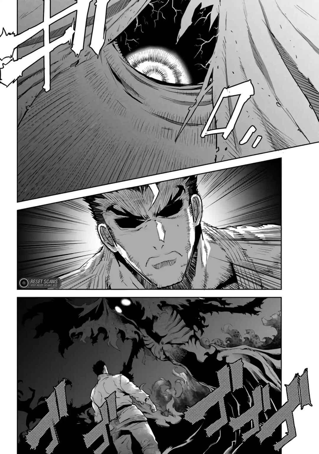 Page 21 Chapter 29 Karate Master Isekai