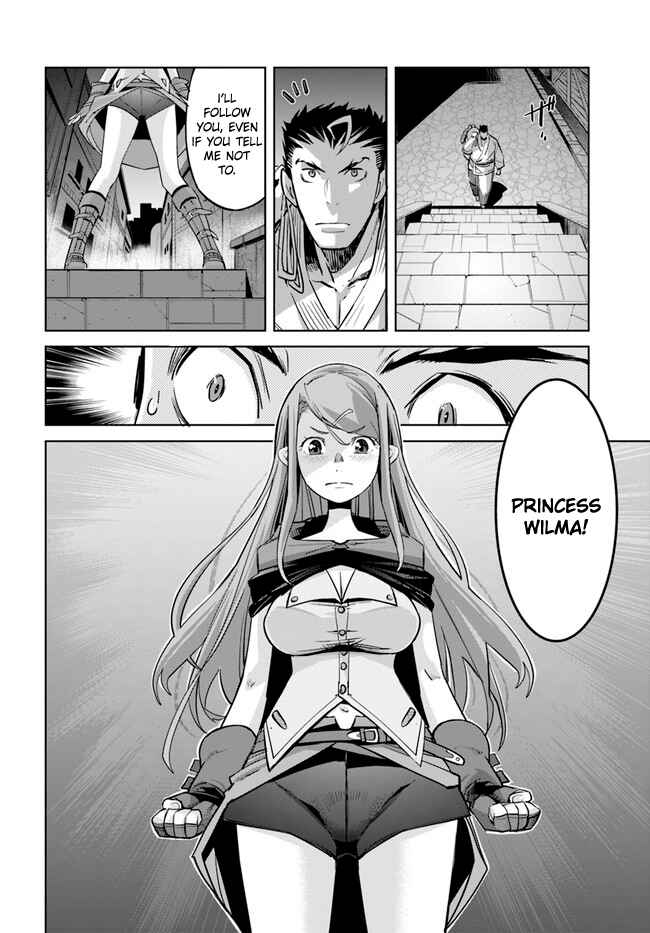 Page 17 Chapter 11.1 Karate Master Isekai