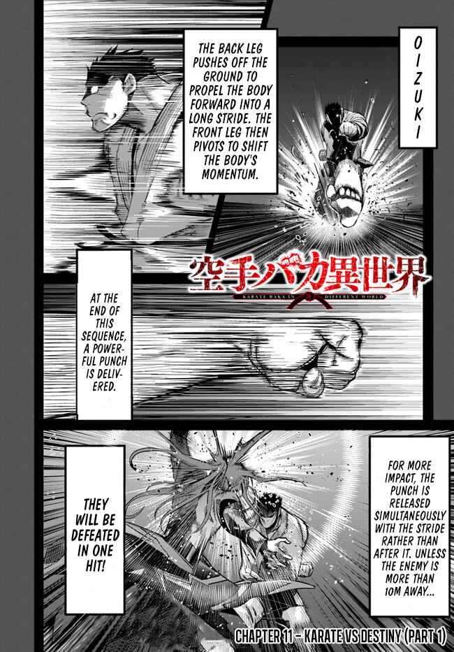 Page 2 Chapter 11.1 Karate Master Isekai