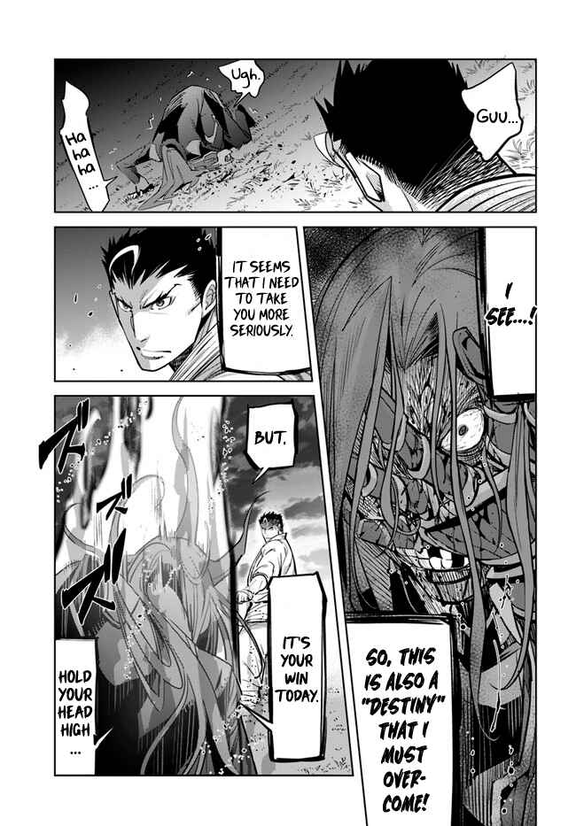 Page 4 Chapter 11.1 Karate Master Isekai