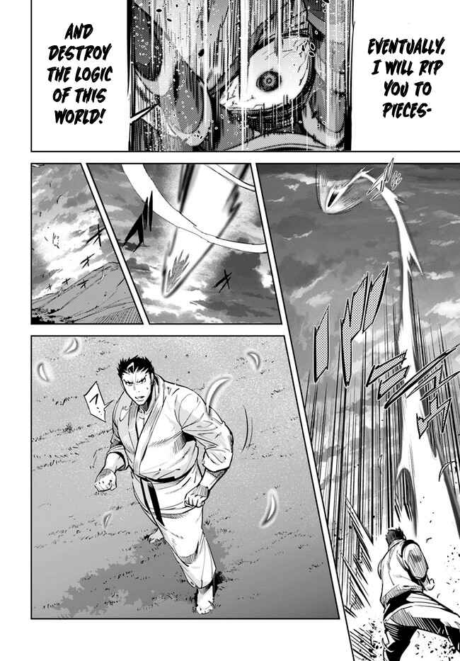 Page 5 Chapter 11.1 Karate Master Isekai