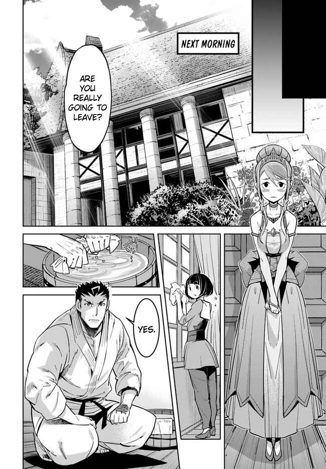 Page 7 Chapter 11.1 Karate Master Isekai