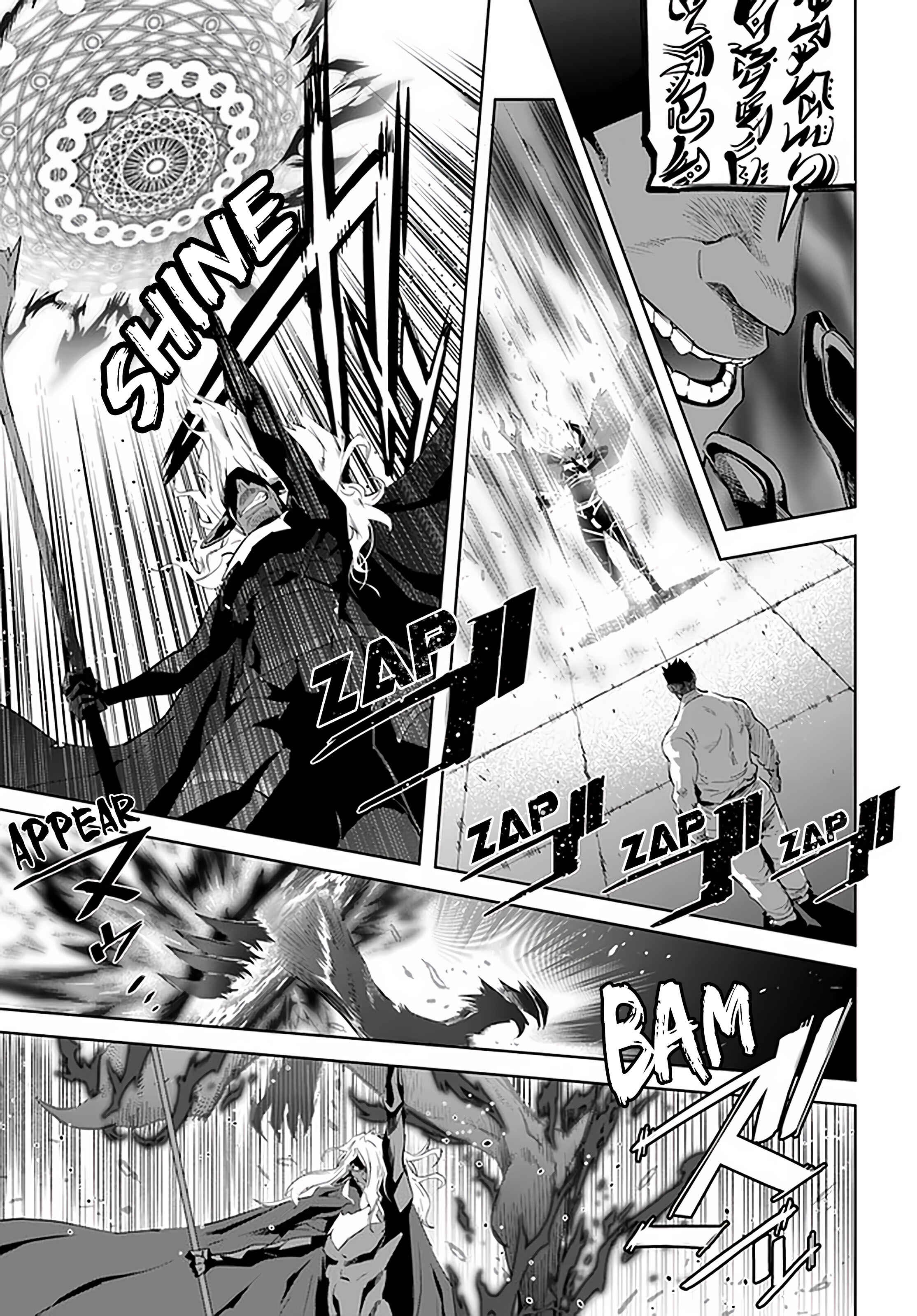 Page 14 Chapter 18.1 Karate Master Isekai
