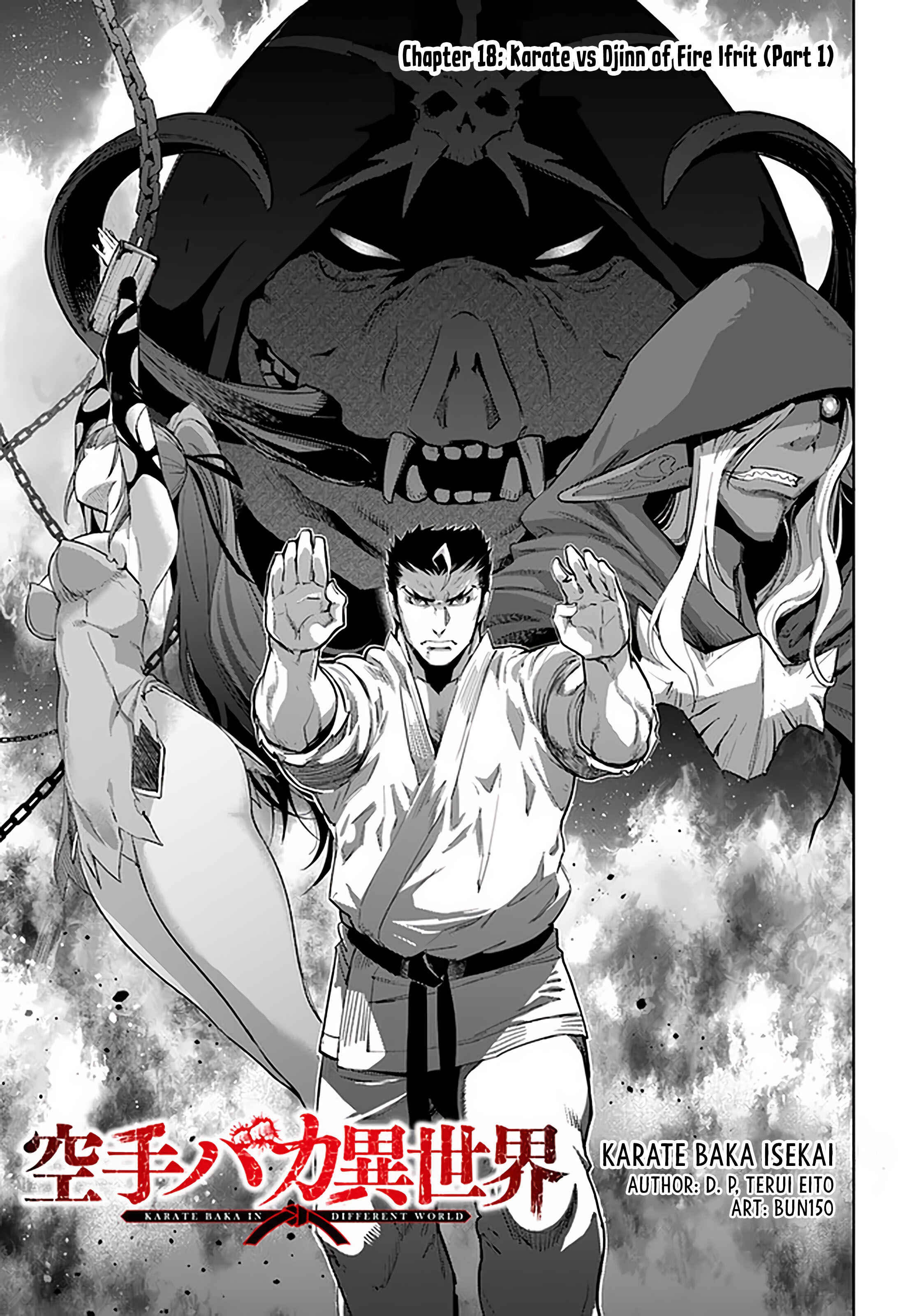 Page 6 Chapter 18.1 Karate Master Isekai