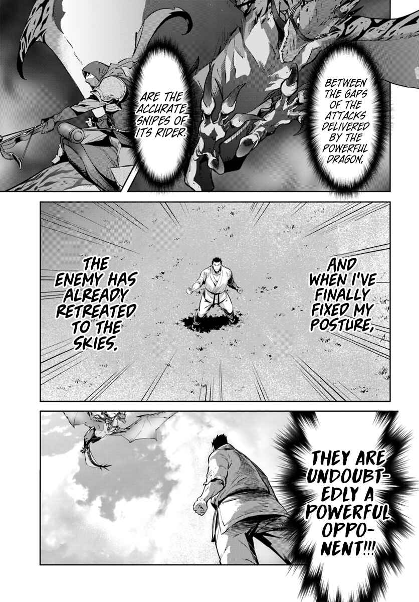 Page 13 Chapter 6.2 Karate Master Isekai