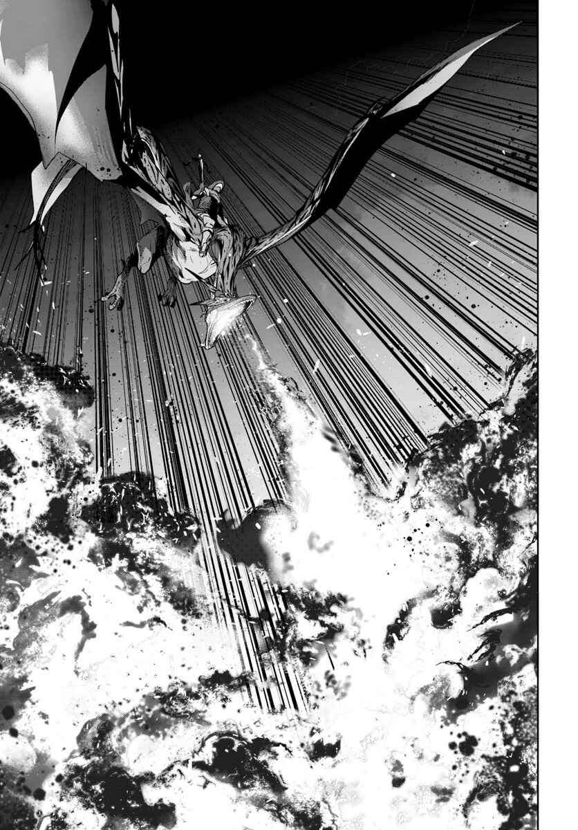 Page 15 Chapter 6.2 Karate Master Isekai