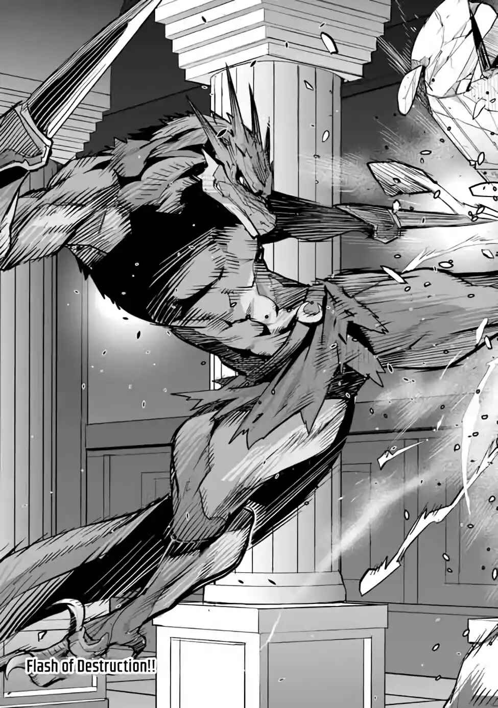 Page 14 Chapter 25 Karate Master Isekai