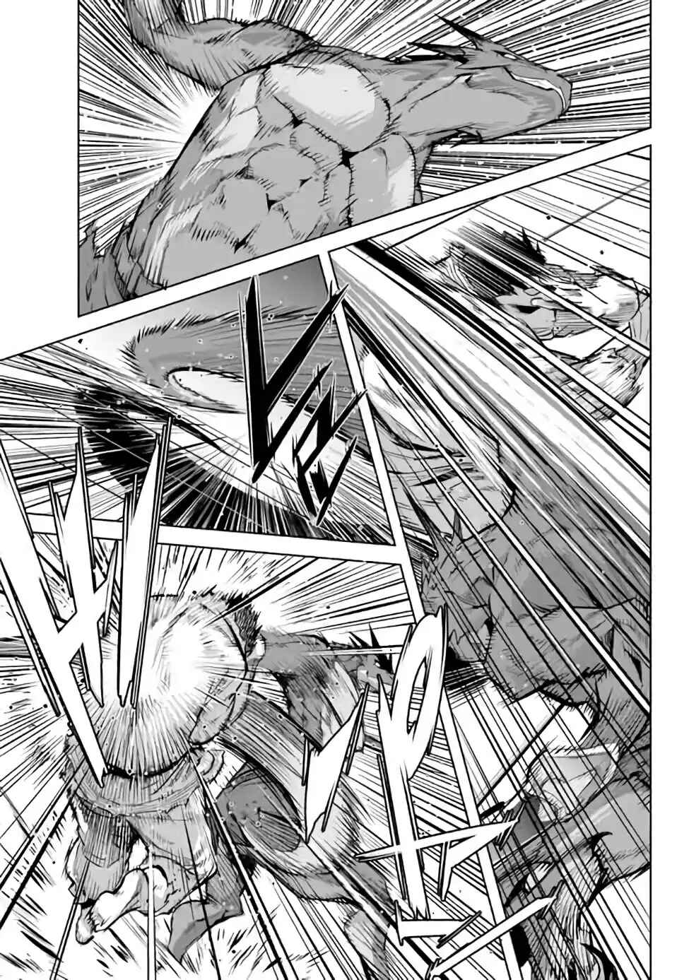 Page 18 Chapter 25 Karate Master Isekai